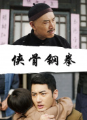 久久伊人色综合